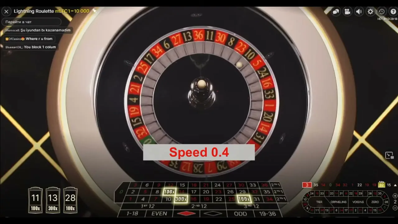Roulette Live