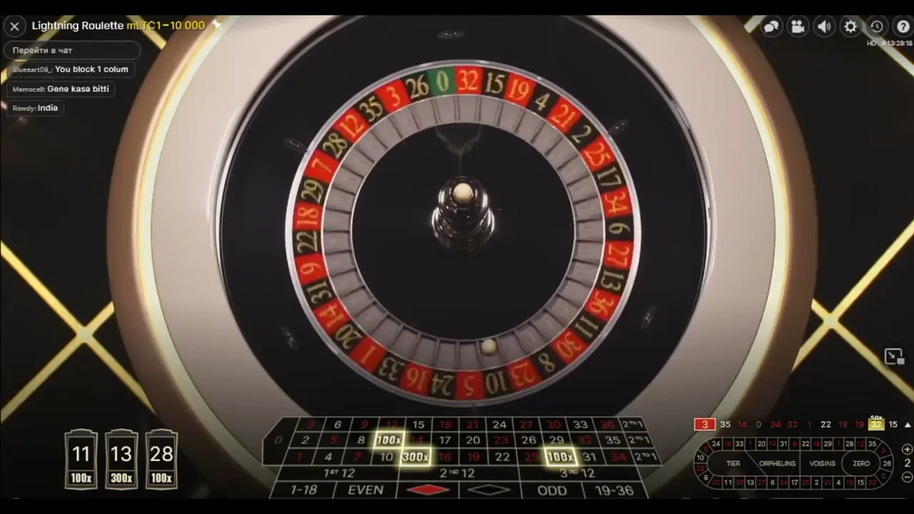Roulette Live